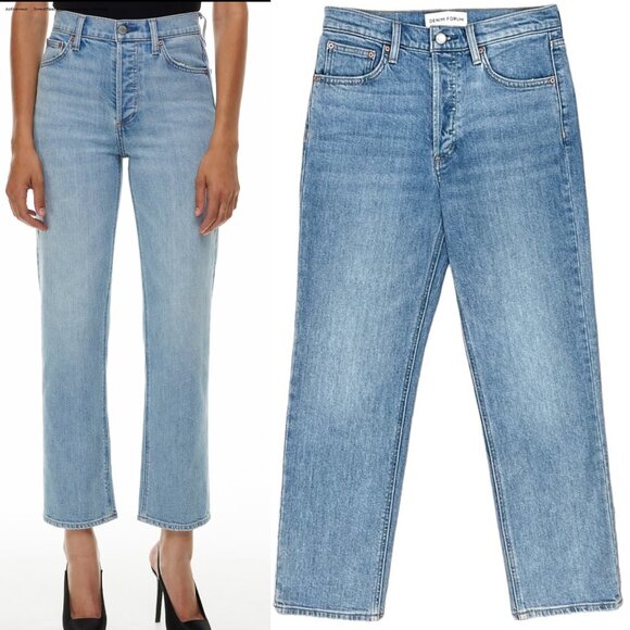 Denim Forum High-Rise Jean