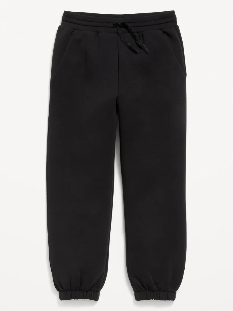 Classic Jogger Sweatpant